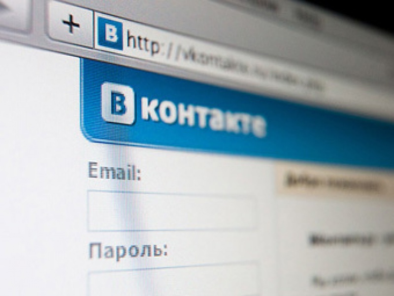 ВКонтакте станет блог-платформой.