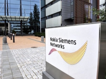 Вход в офис Nokia-Siemens